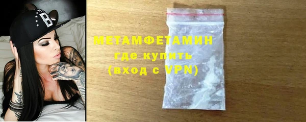 дмт Богородицк