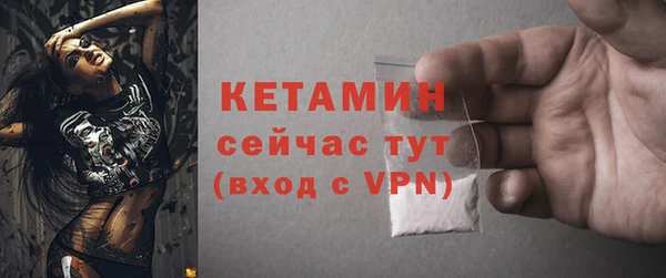 дмт Богородицк