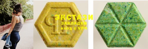 прущие грибы Семилуки