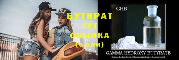 прущие крисы Семикаракорск