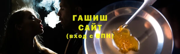 стафф Семёнов