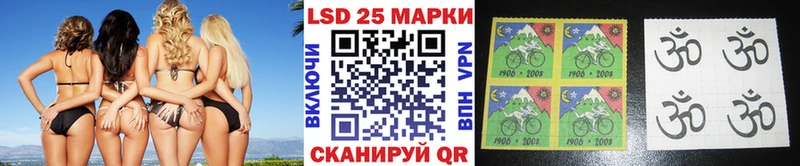 где купить наркоту  Колпашево  Марки NBOMe 1500мкг 
