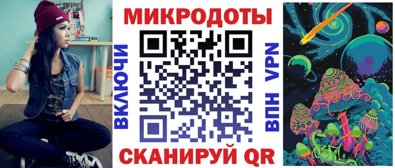Псилоцибиновые грибы GOLDEN TEACHER  купить наркоту  mega ссылки  Колпашево 